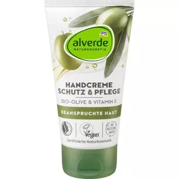 DM Alverde Hand Cream Schutz & Pflege 75ml