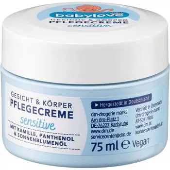 dm babylove babylove крем для чувствительной кожи лица и тела 75 мл