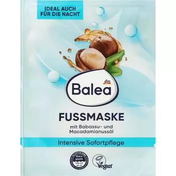 DM Balea Foot Mask 15ml
