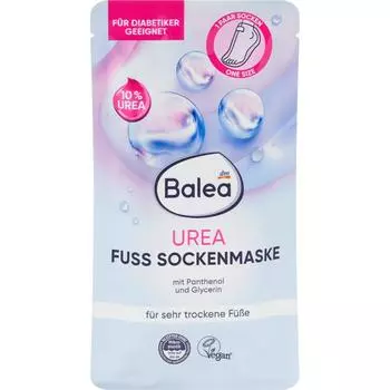 DM Balea Urea Foot Mask Foot Pack (1 pair) x 2