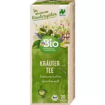 DM Bio dmBio Lemongrass Lemon Balm Herbal Tea 20x 1,5 г