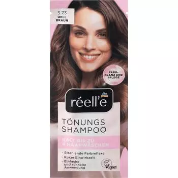DM DM Real reele toning shampoo 5.73 light brown 14ml