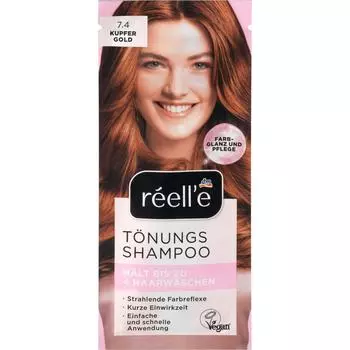 DM Real reele toning shampoo 7.4 copper gold 14ml