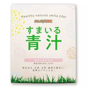 DMJ Egao Seikatsu Smile Aojiru 10 пакетиков Еда с функциональными заявлениями Сделано в Японии Кровяное давление Сон Молочнокислые бактерии Фермент Порошок без сахара