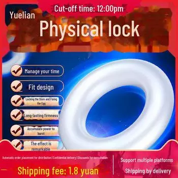 DMM Энергетическое кольцо: Мужской отсроченный замок спермы для пар