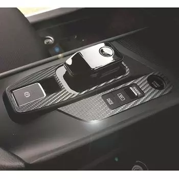 DMMC Nissan Note 2020.12~ Эксклюзивная отделка панели переключения передач в карбоновом стиле 2 шт.