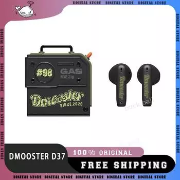 Dmooster D37 Bluetooth беспроводные наушники ретро масляный барабан геймер наушники шумоподавление сверхдальний диапазон стерео наушники подарки