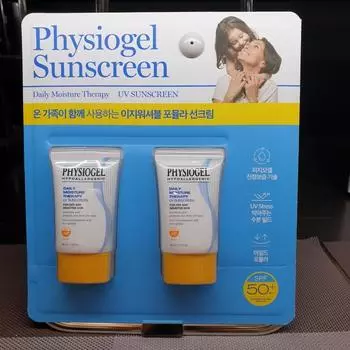 ДМТ УФ 30 мл х 2