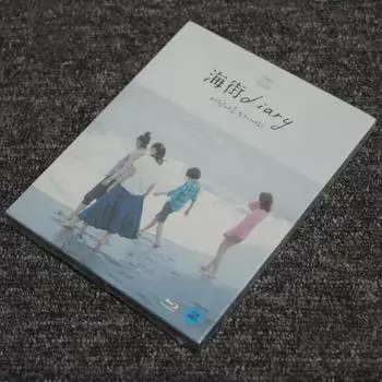 Дневник Beach Village Blu-ray
