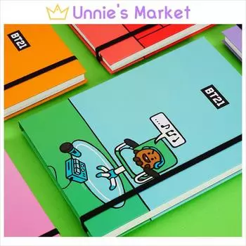 Дневник BT21 Тип B + Бесплатный подарок