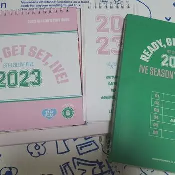 Дневник+календарь поздравлений на 2023 год