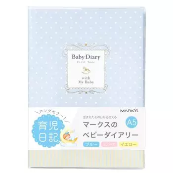 Дневник по уходу за детьми Marks Pony Дневник по уходу за детьми Дневник по уходу за детьми Запись о росте детей Подарок Дата Бесплатно A5/Дневник для младенцев/Синий CDR-BDR01-BL
