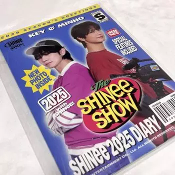 Дневник поздравлений с праздником от Shinee запечатан