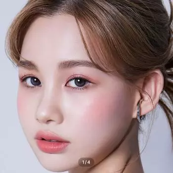 Дневное настроение 1p серый -4.25