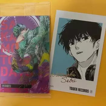 Дни Сакамото Sakadei Natsuki Wafer Natsuki Polar Natsuki Goods