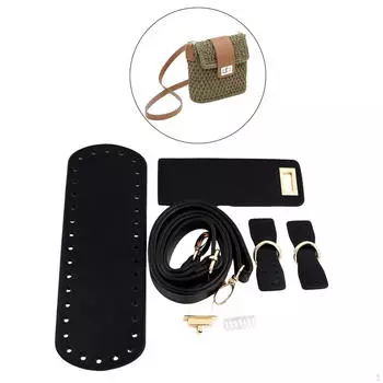 Дно сумки для вязания крючком Регулируемый плечевой ремень из тканой искусственной кожи Набор «сделай сам» чёрный