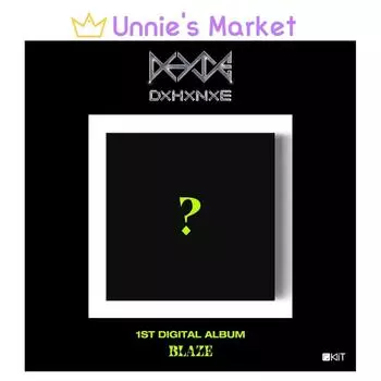 ДО ХАНЗЕ(ВИКТОН) - Комплект BLAZE, версия. Альбом + подарок 1EA