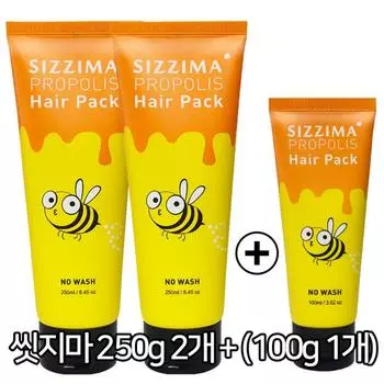 Do not wash no wash honey hair pack, 250g, 2 pieces
