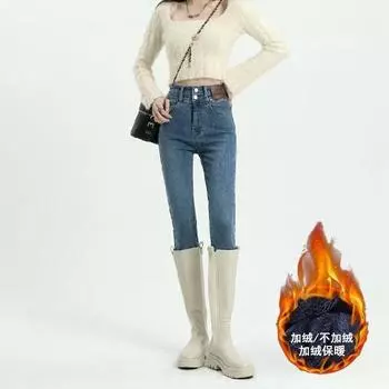 Добавьте флисовые леггинсы и наденьте узкие шорты-карандаш с узкими штанинами S