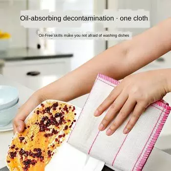 Добавить полотенце из хлопкового древесного волокна для мытья посуды, безмасляная чистая ткань, кухонная ткань для чистки, тряпка для мытья посуды