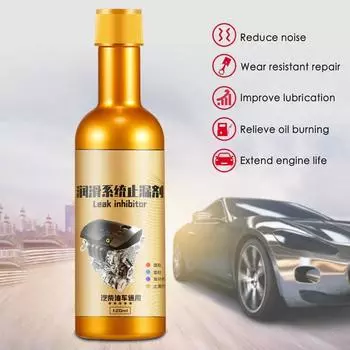 Добавка для масла двигателя Leakproof 120 мл, сгорающая жидкость, герметизирующая смазка, активатор уплотнений, средство для остановки утечек, уменьшает количество масла CHINA