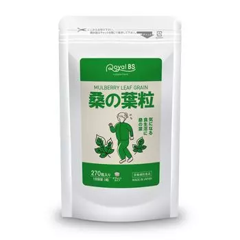 Добавка из листьев шелковицы 270 таблеток Запас примерно на 3 месяца Kuwanoha Добавка из листьев шелковицы Порошок из листьев шелковицы RoyalBS