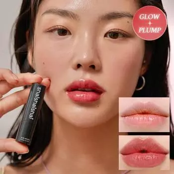 [Добавлен новый цвет] Shy Shy Shy Sun Kissed Plump Lip Balm 4 г, выберите 1 из 5 видов, корейская косметика 01 Pure Wave