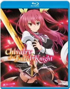 Доблесть рыцаря-неудачника/ [Blu-ray] [Импорт]