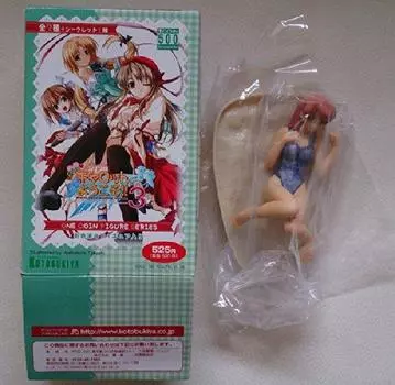 Добро пожаловать на сайт One Coin Figure Pia Akemi Hasegawa, одиночный предмет обычного цвета с изображением морковки!!3
