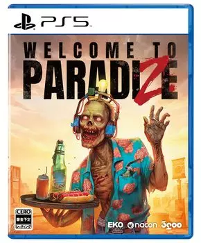 Добро пожаловать в ParadiZe PS5 -