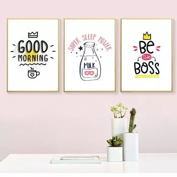 Доброе утро, молоко, настенные панно для гостиной, холст, живопись, картины маслом, постеры и принты, постеры, художественная краска 21cm30cm NoFrame