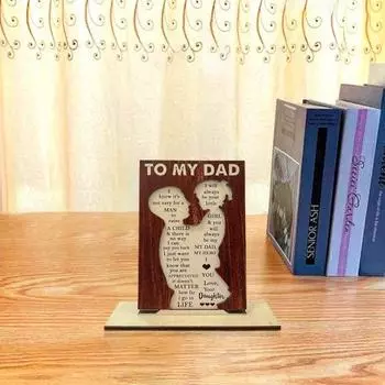 Дочь папе Деревянные объятия Значимые папины украшения Подпись благодарности Мемориальная доска Сердечная дань уважения