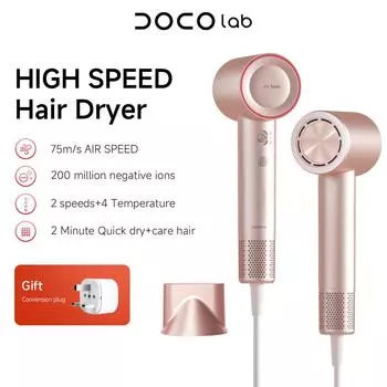 DOCO High Speed Hair Dryer 200 million Negative Ions Hairdryer Straightener 525g Lightweight Home Travel Gift KR