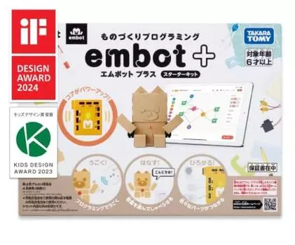 docomo group программирование робота набор для творчества ученика начальной школы образовательная игрушка игрушка embot+