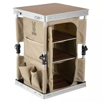 DOD Coconimo Rack Easy to Carry 3 Tier Folding Storage Shelf Rack TB1-071-TN