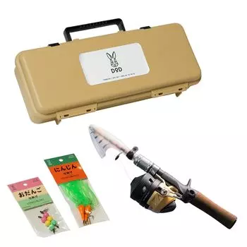 DOD Fishing Box Fishing Rod Set with Case Sabiki Hole Fishing Sea Fishing Embankment Compact Easy Spin Cast Reel (Легко) ФГ1-150-ТН