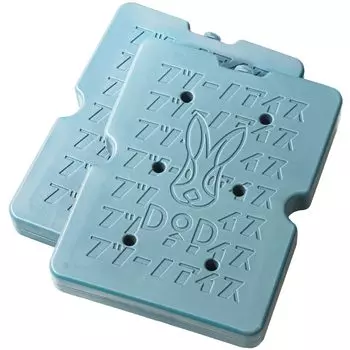 DOD Futuno Ice XL of Ice Pack (Set 2) CL1-994-BL
