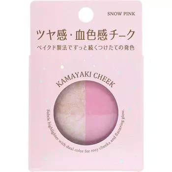 Dodo Japan Palganton Kamayaki Cheek N 01 Snow Pink Eye Makeup Eye Color & Eye Shadows Нанесите небольшое количество на кисть и аккуратно проведите ею от центра к центру.