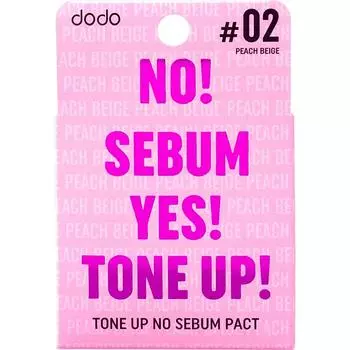 Dodo Makeup Dodo Tone-Up No Sebum Block Персиково-бежевый тональный крем для кожи Нанесите необходимое количество пудры на пуховку и равномерно распределите по коже.. Применять