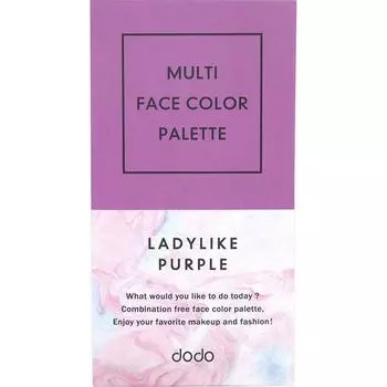 Dodo Makeup Палитра теней для век Dodo Multi Face Color Palette #10 Ladylike Purple Skin Makeup Инструкция по применению] Палитра пронумерована слева направо A, B и C.