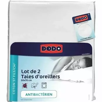 DODO Наволочки 2 шт. Белый 50 x 70 см
