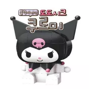 Додо Шик Куроми, сделанный из блоков персонажей Sanrio, 1 шт., популярные корейские игрушки.