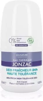 Dodorant Anti-transpiration Excessive TU прозрачный