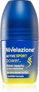 Dodorant Pour Homme TU прозрачный