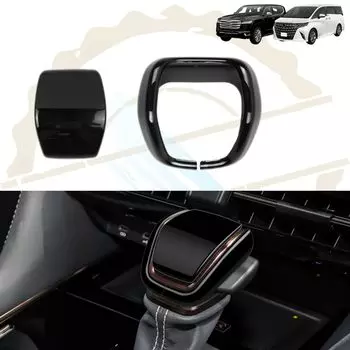 DodoxDIY Применимые Новые Vellfire 40 серии Alphard 40 серии Land Cruiser 250 LC250 300 LC300 70 LC70 серии Land Cruiser Пользовательские аксессуары Запчасти Shift