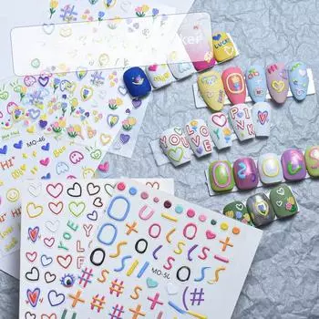 Дофаминовый дизайн: 3D наклейки для японского нейл-арта с линиями, кругами, тюльпанами и любовными надписями