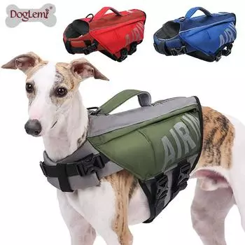 Dog Airbag Life Jacket Lightweight Velcro Buoyancy Suit Pet Supplies Medium and Large Dogs Reflective Stripe Swimsuit S красный