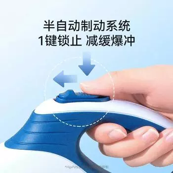 Dog Automatic Telescopic Leash Medium and Large Out Dog Chain with Trash Can Single traction rope