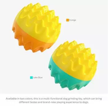 Dog Ball Durable Lake Blue Dog Toys Dog Training Ball Pet Toy Ball Molar Bump 42g Dog Supplies Molar Ball Dog Toy Ball