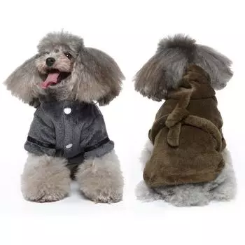 Dog Bathrobe Dog Pajamas Sleeping Clothes Soft Pet Bath Drying Towel Clothes for for Puppy Dogs Cats Pet Accessories S кофейный